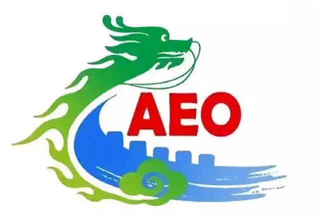 科普小课堂——欧盟AEO和美国C-TPAT制度